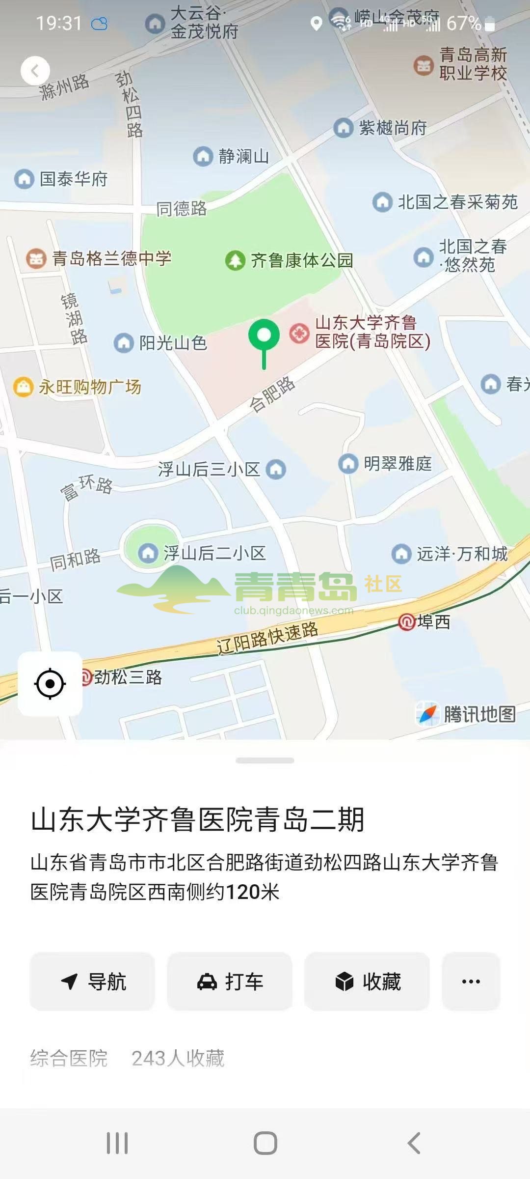 1760792167