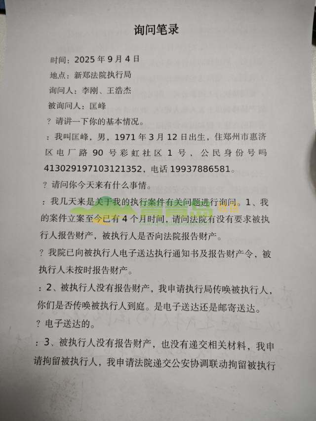 1758552751