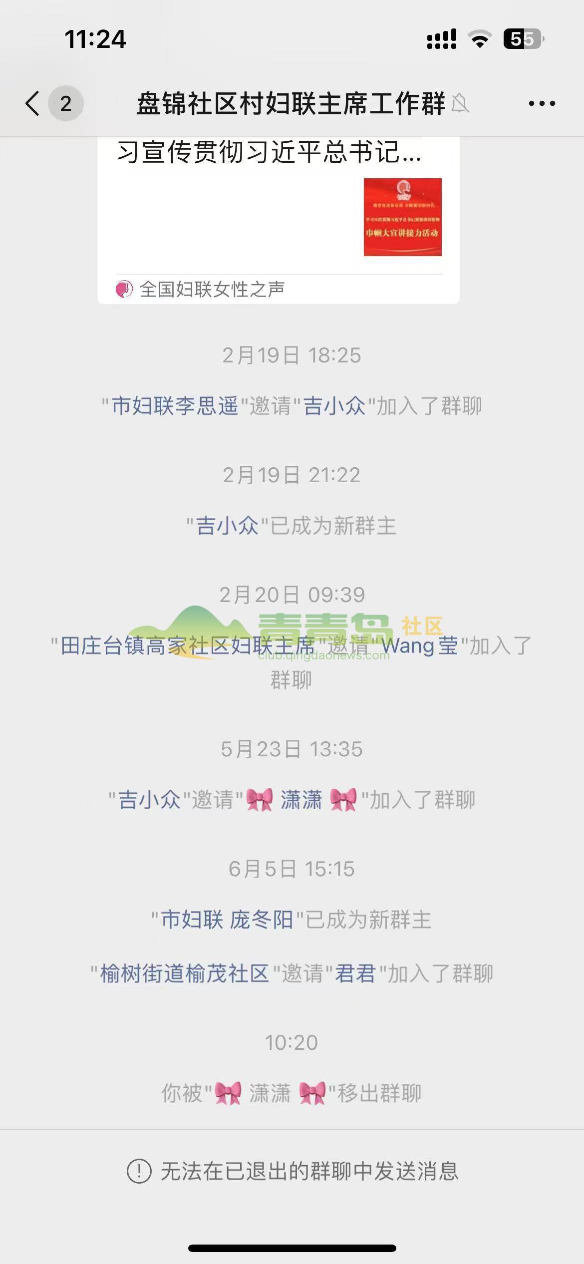 1758769148