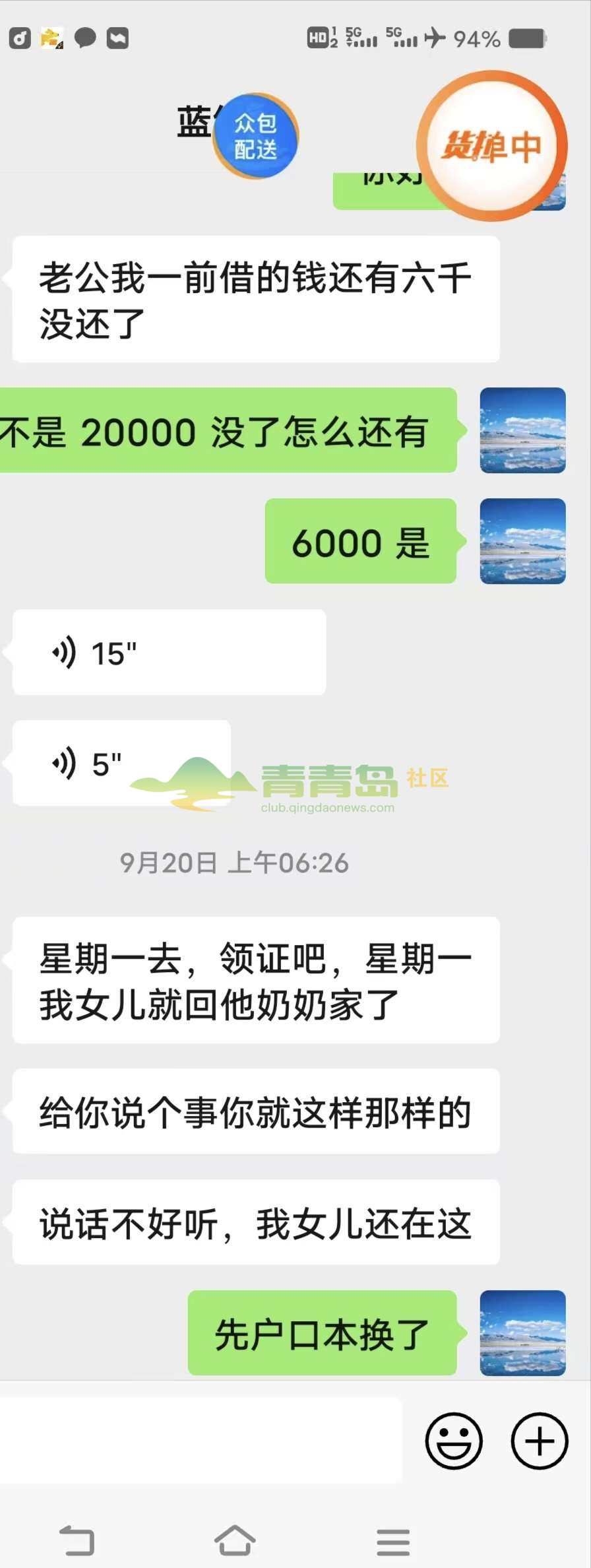 1775736552