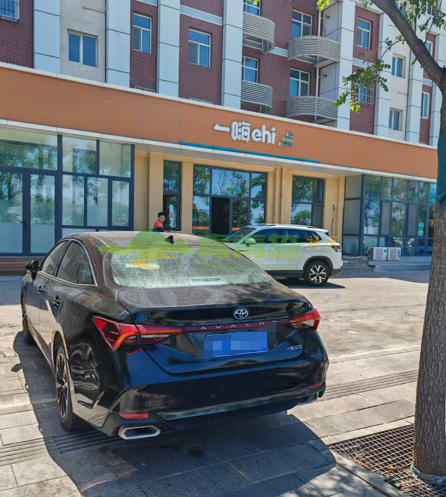 1780694714