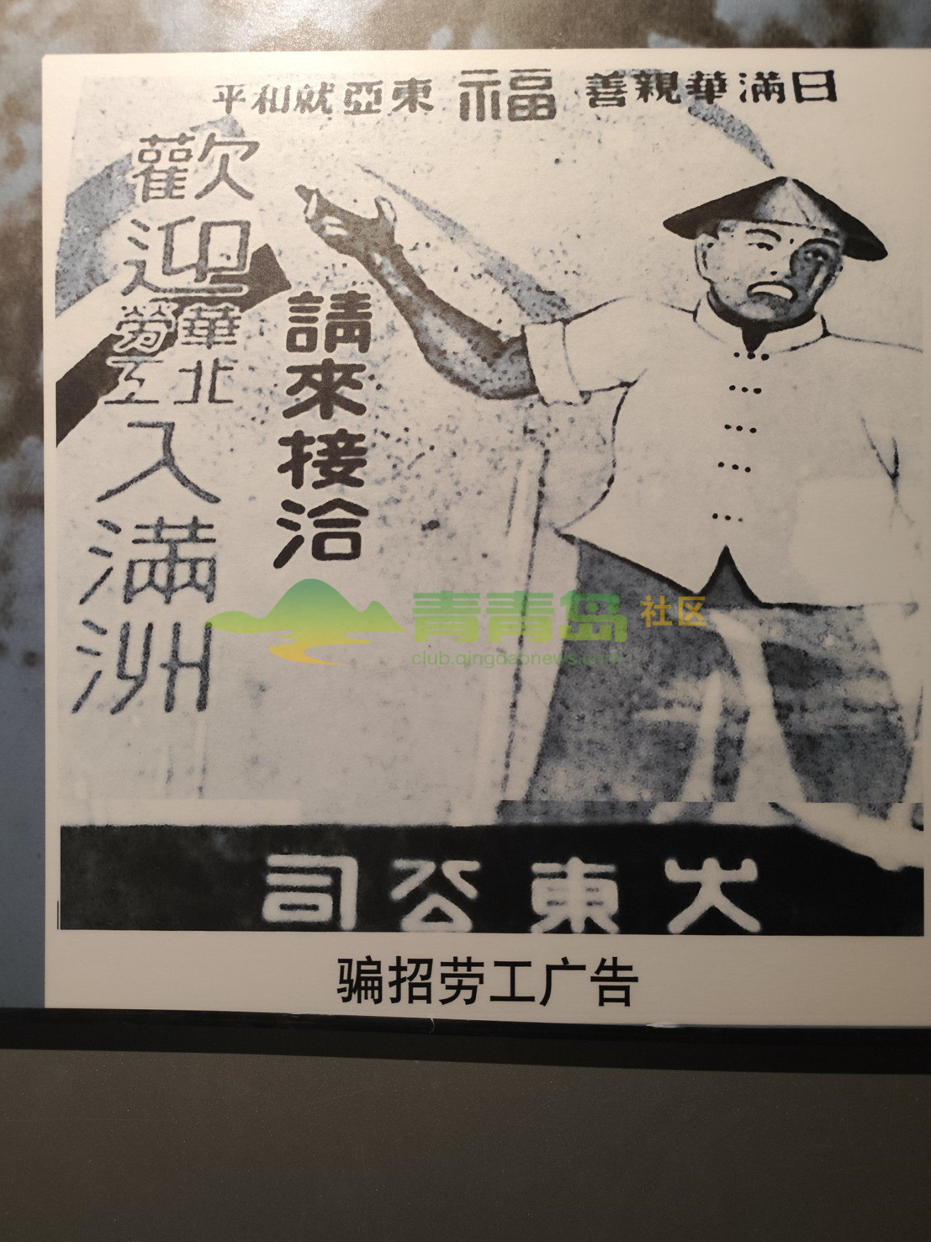 1780694715