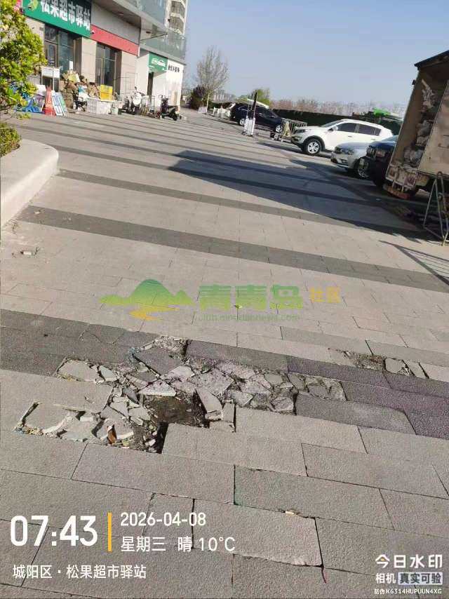 1785313487