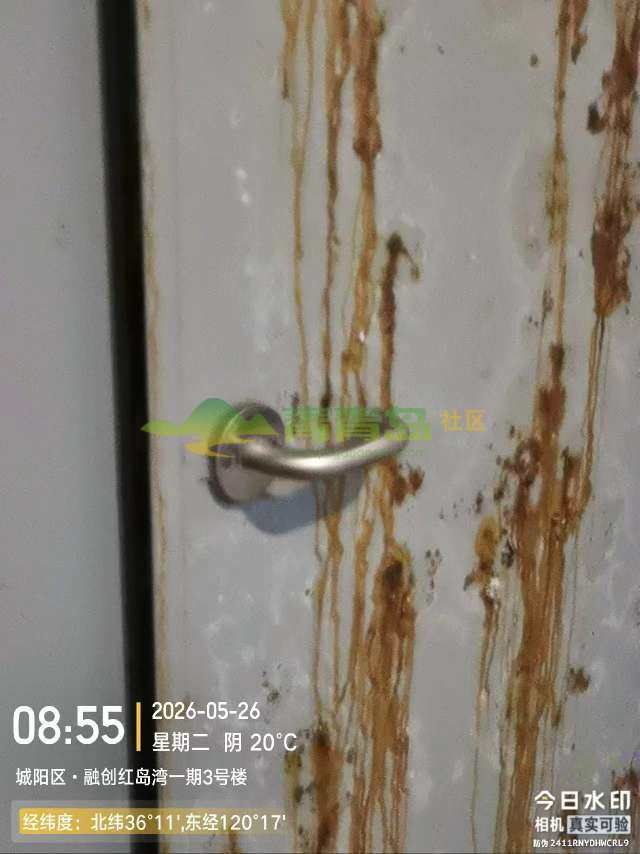 1782940812