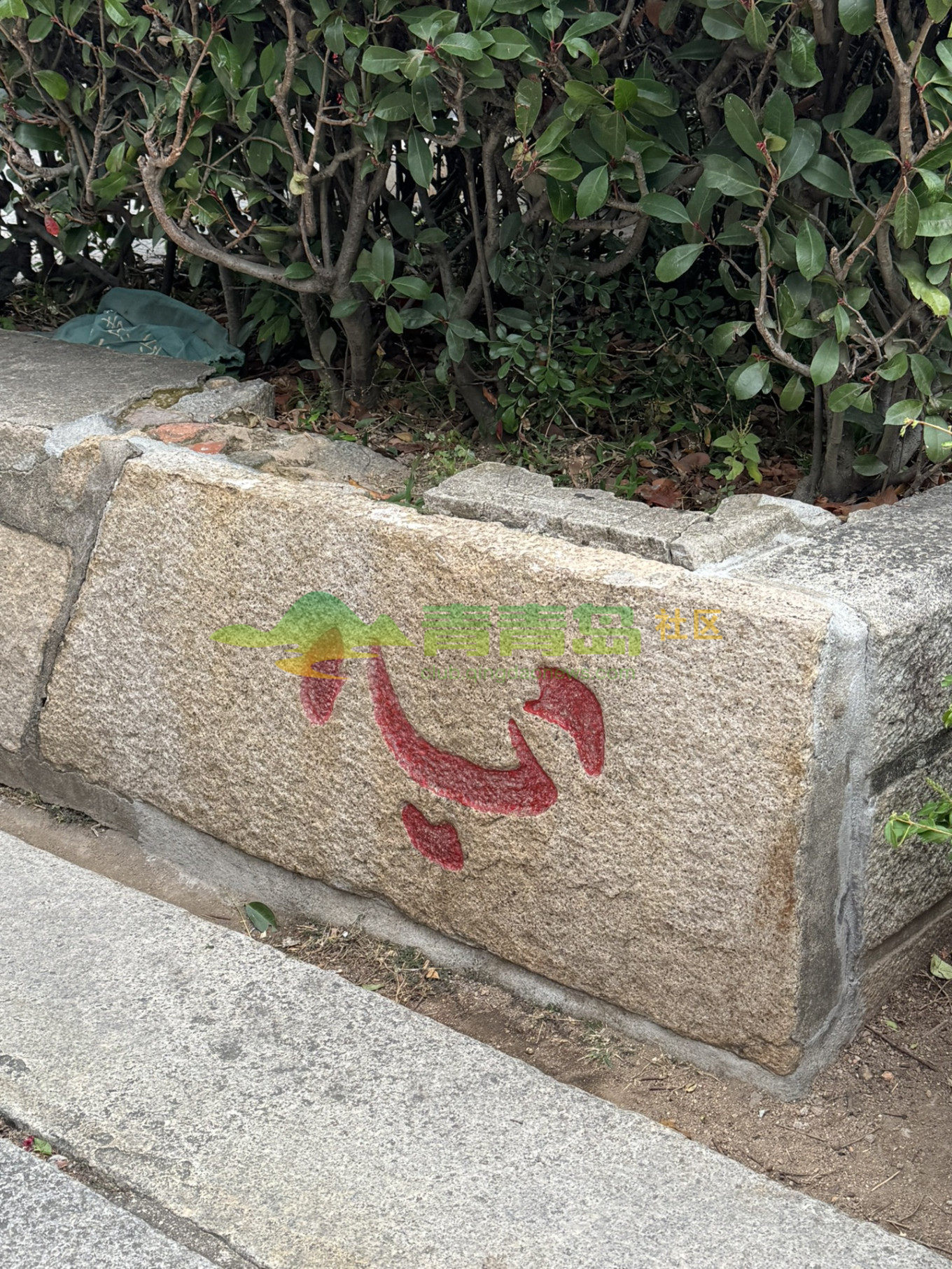 1776981839