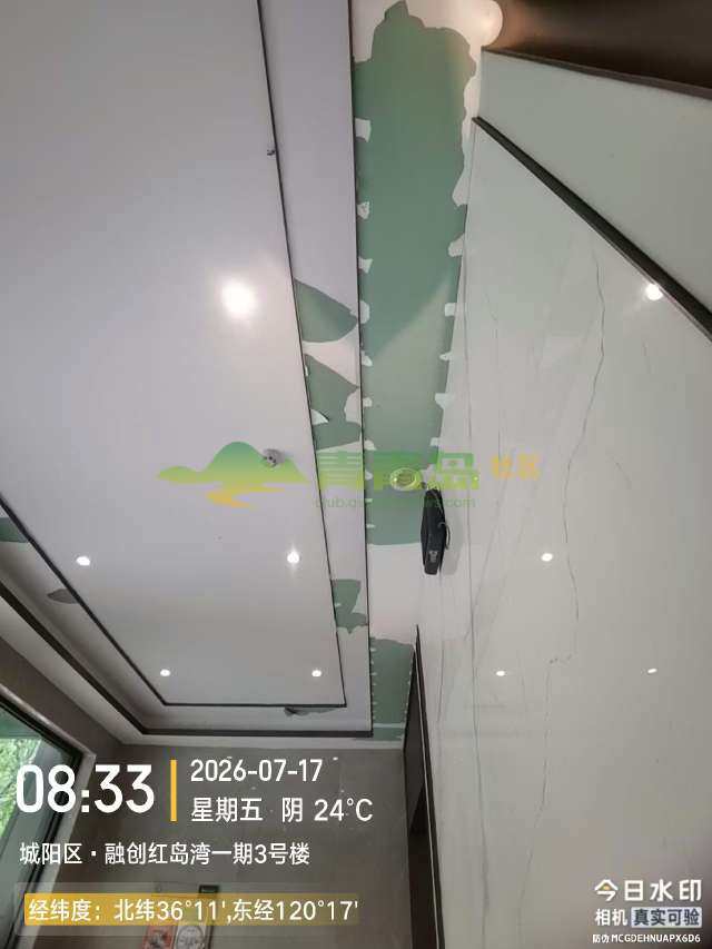 1785313487