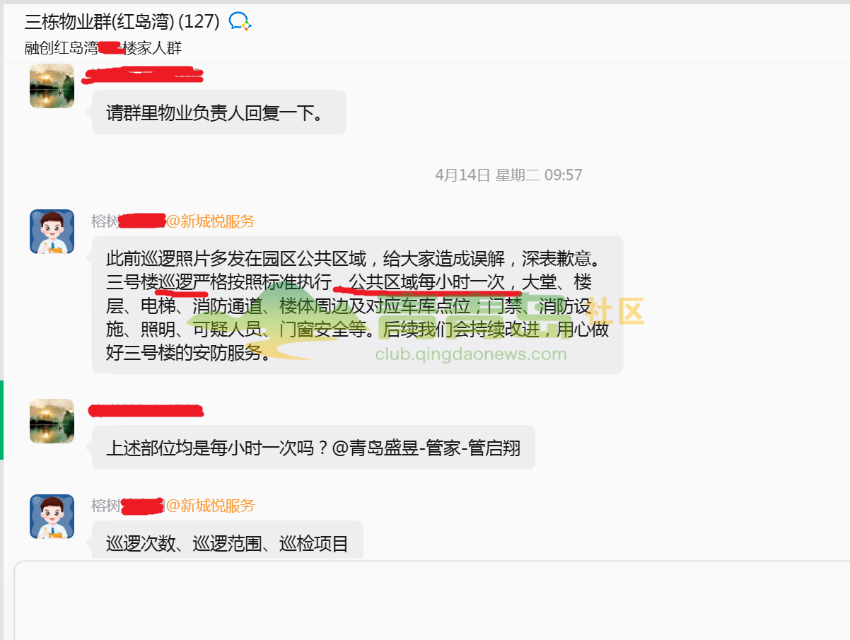 1780524789