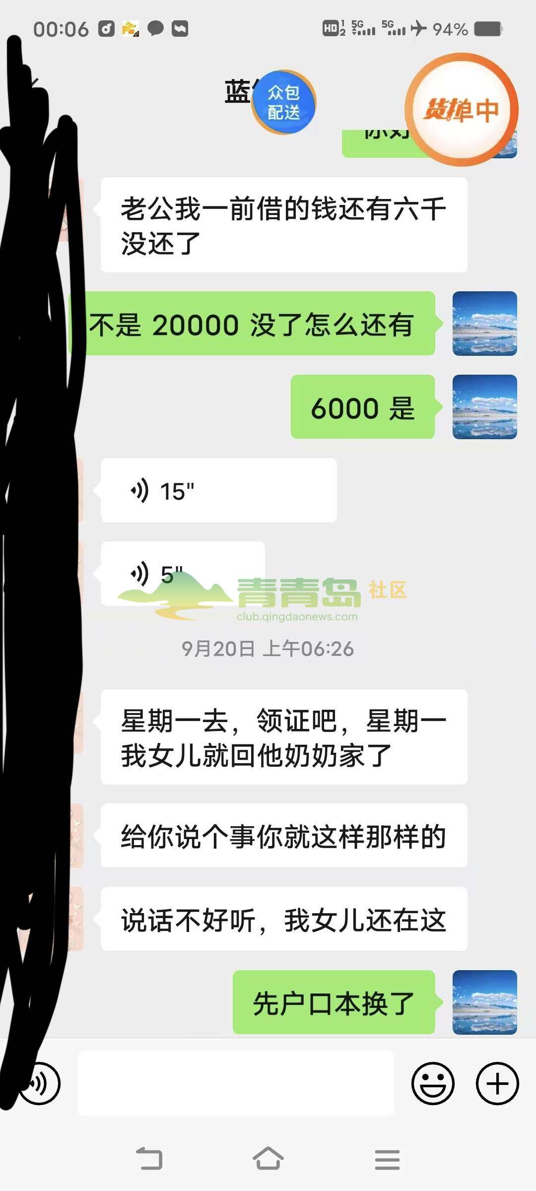 1773154475