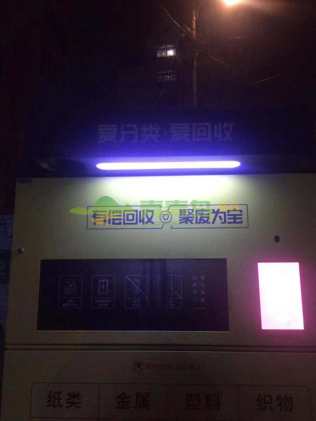 1775498213