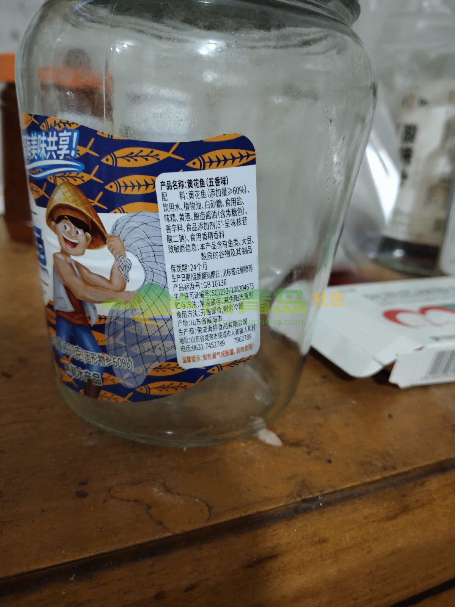 1783957724