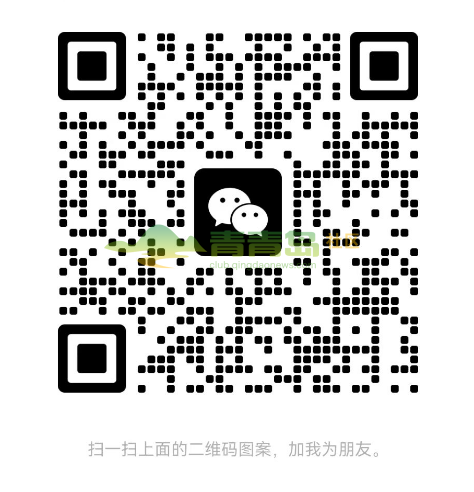 1754463854