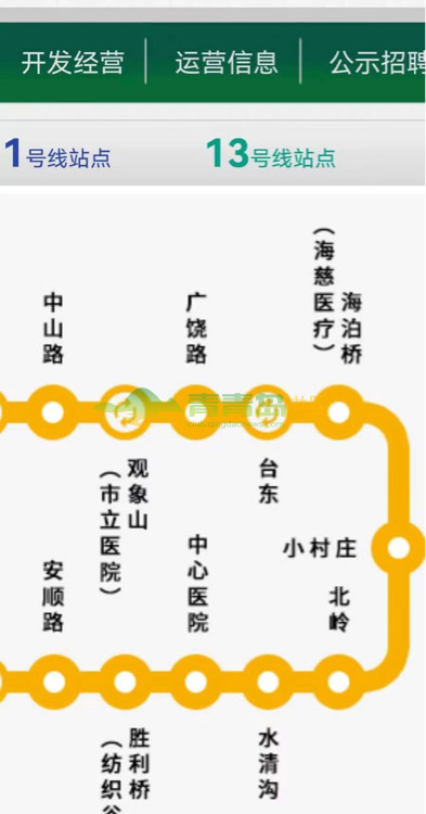1775375261