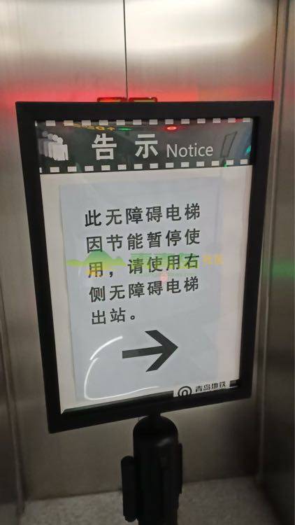 1775375254