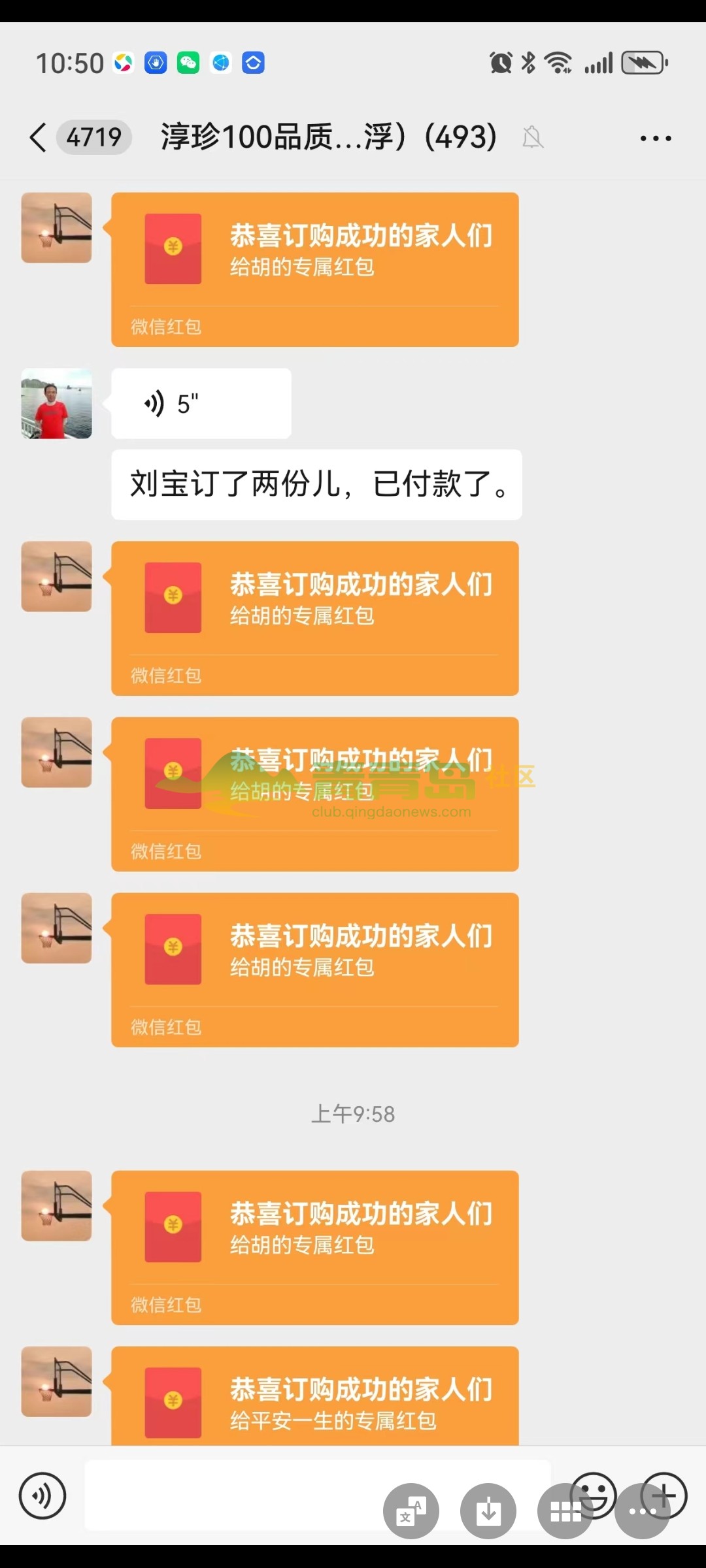 1780720513