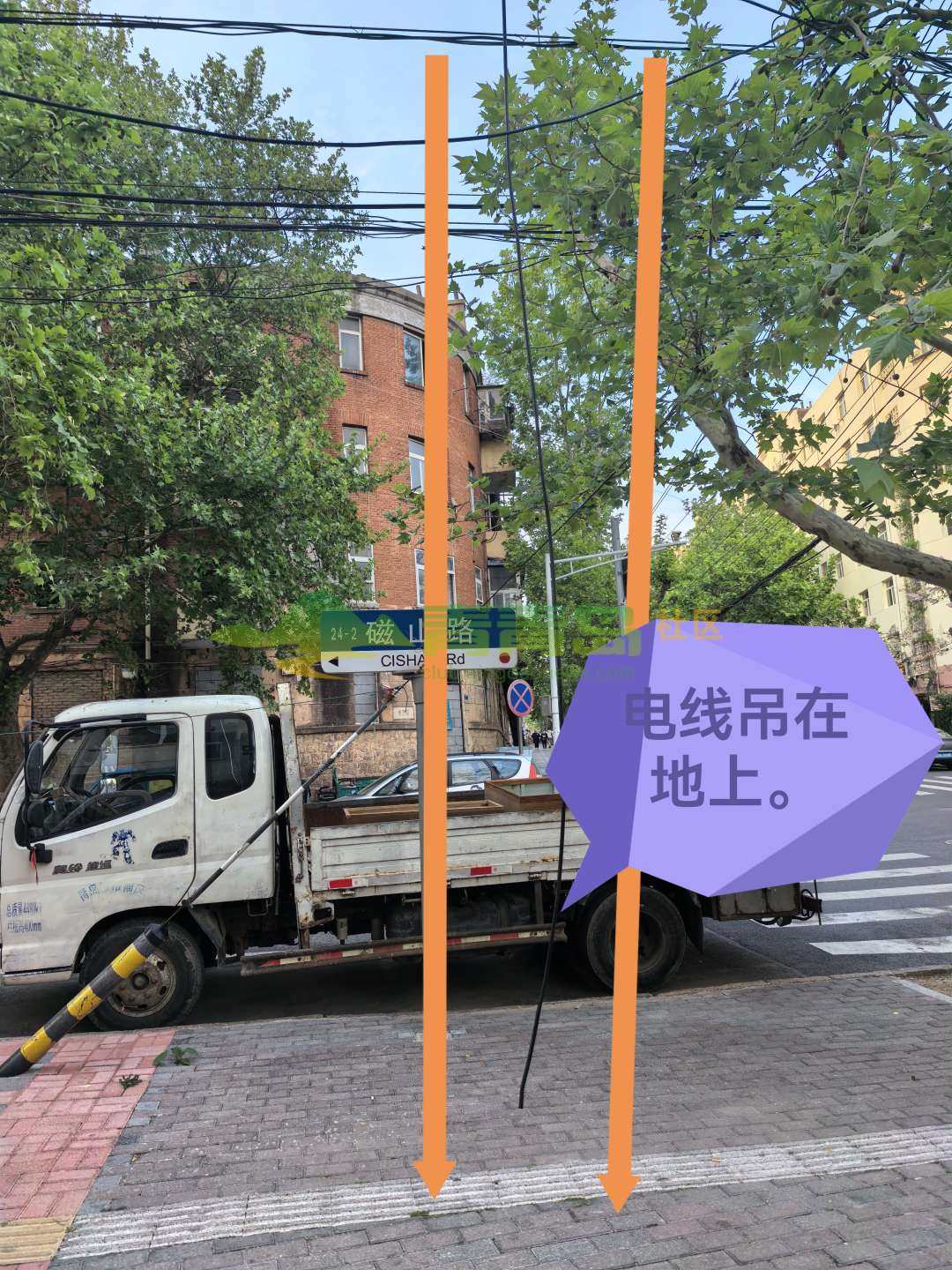 1753515679