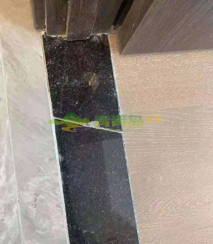 1753680662