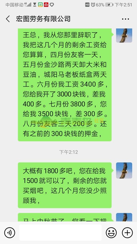 1755047640