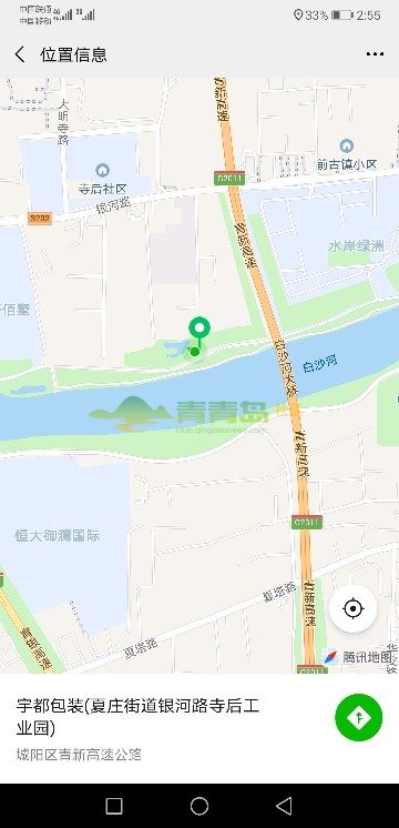 1753106532