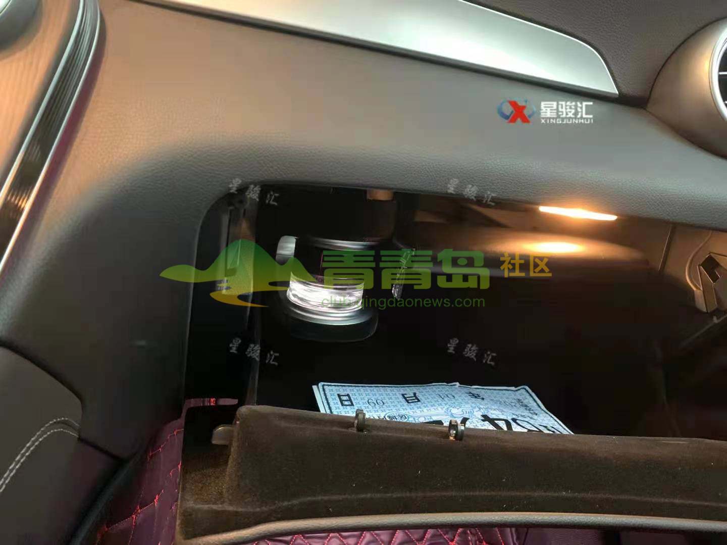 1753044236