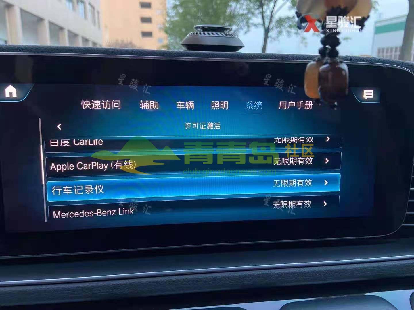 1753044232
