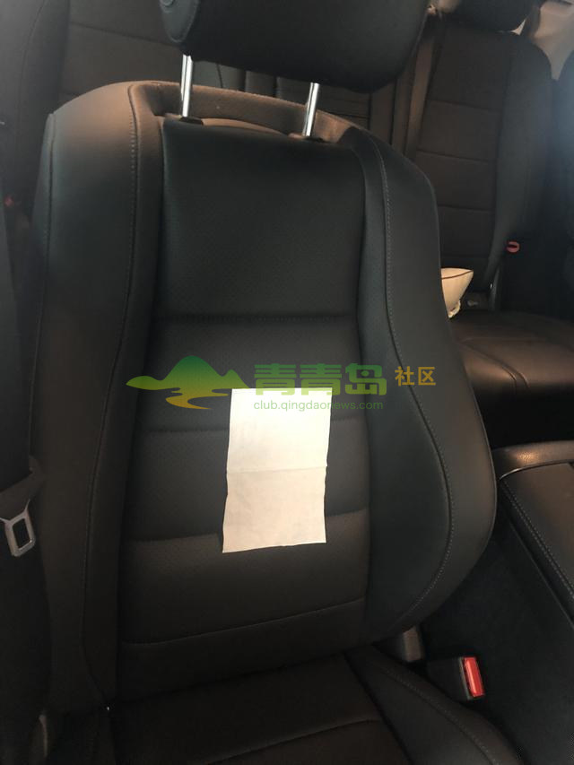 1753032744