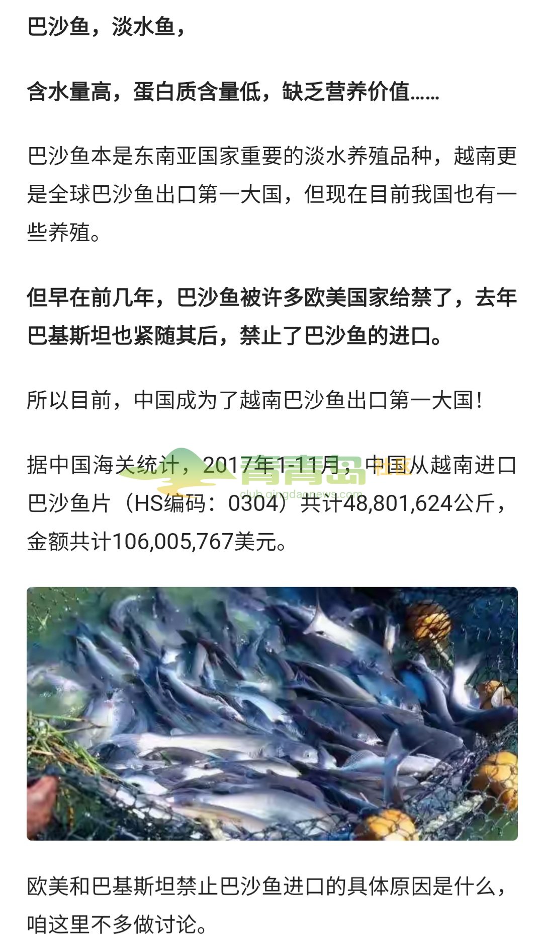 1753107949