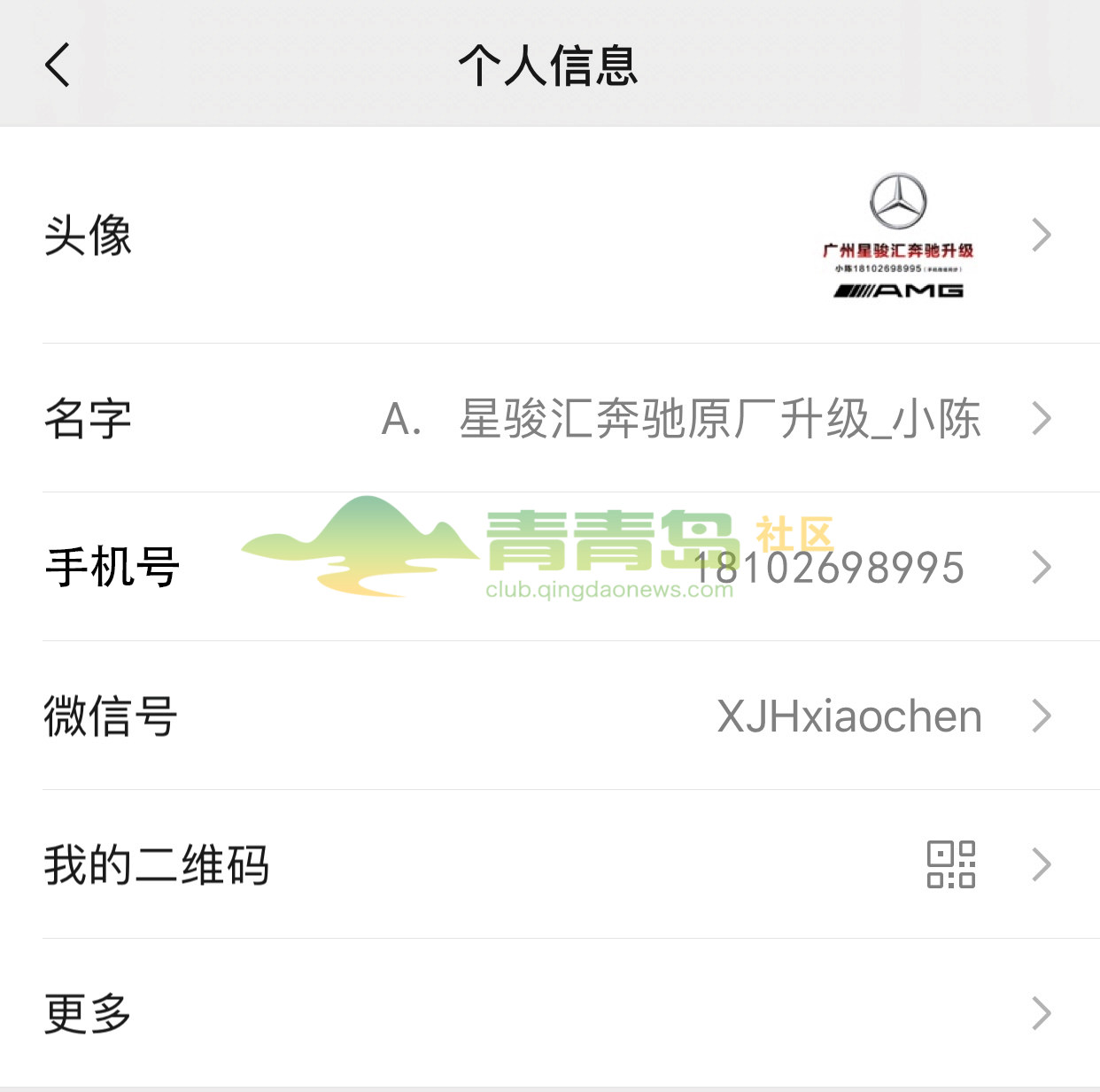 1753044234