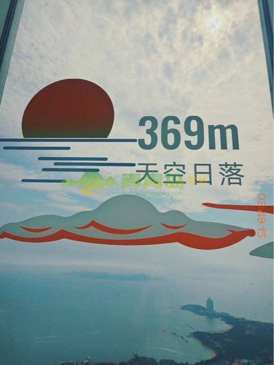 1755918410