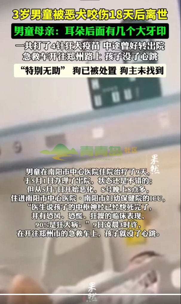 1752980405