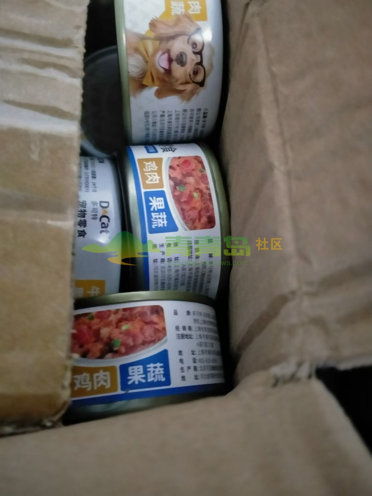 1754167904