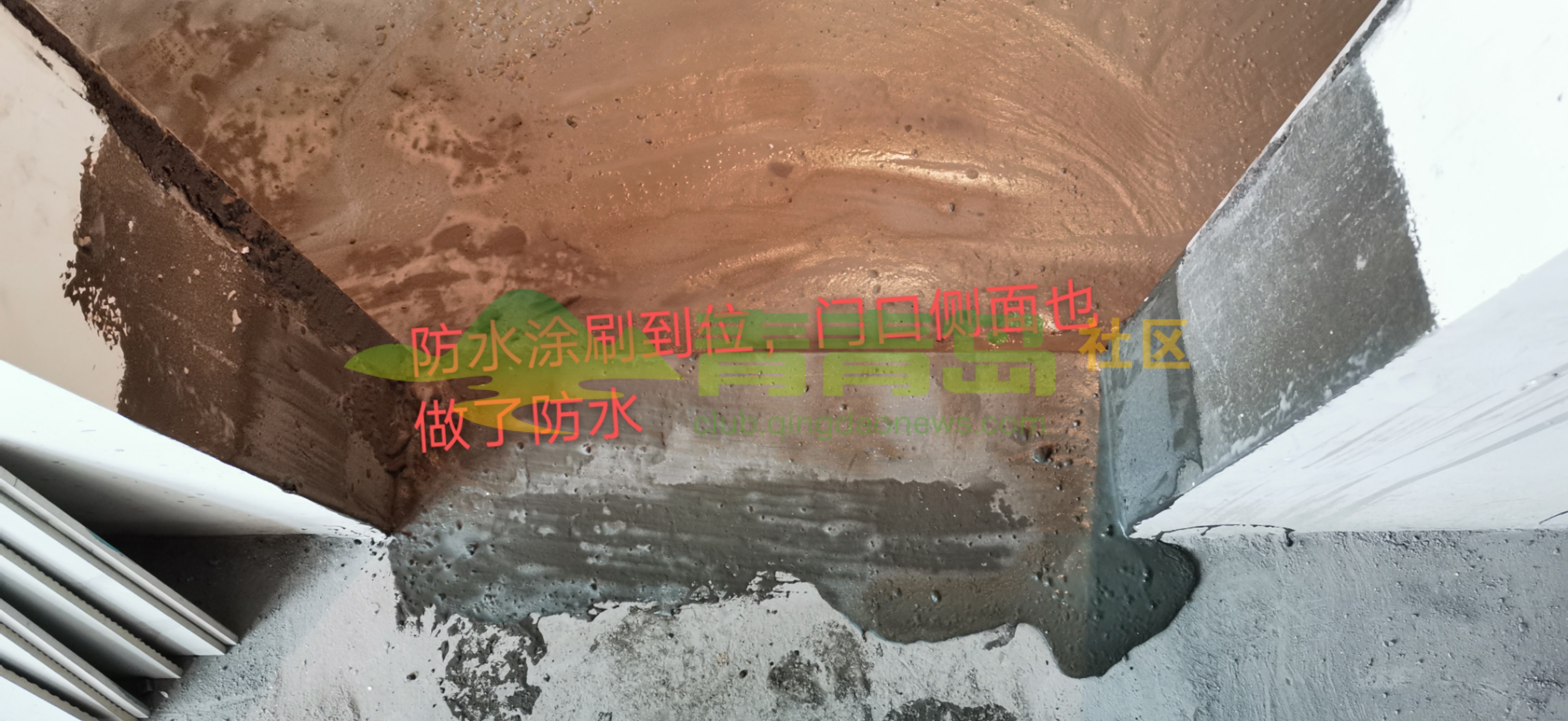 1752990210
