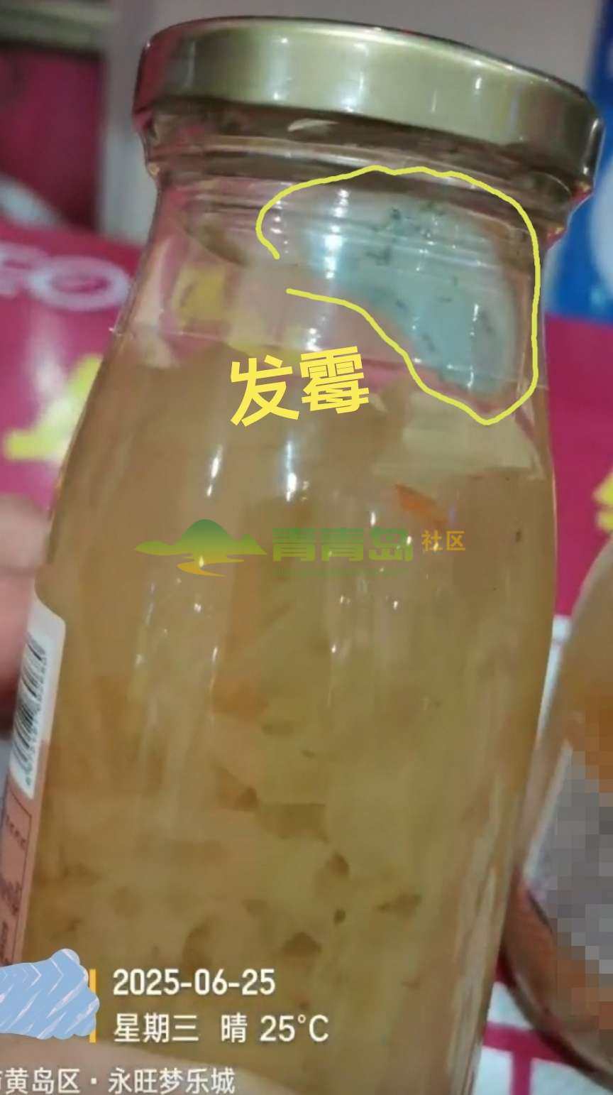 1752884864