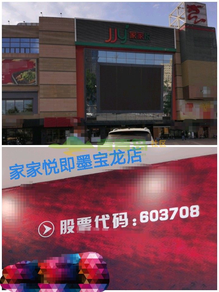 1753288473