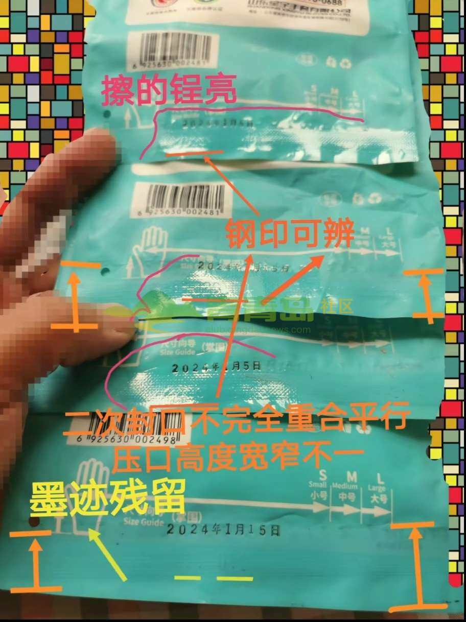 1752830983