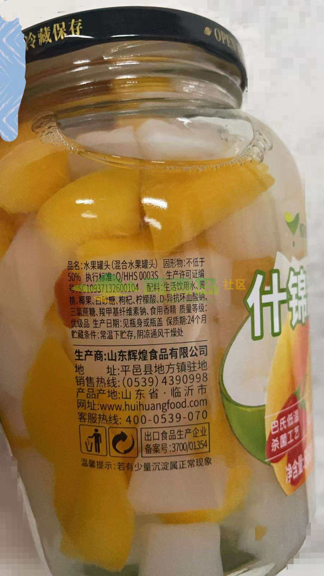 1754710490
