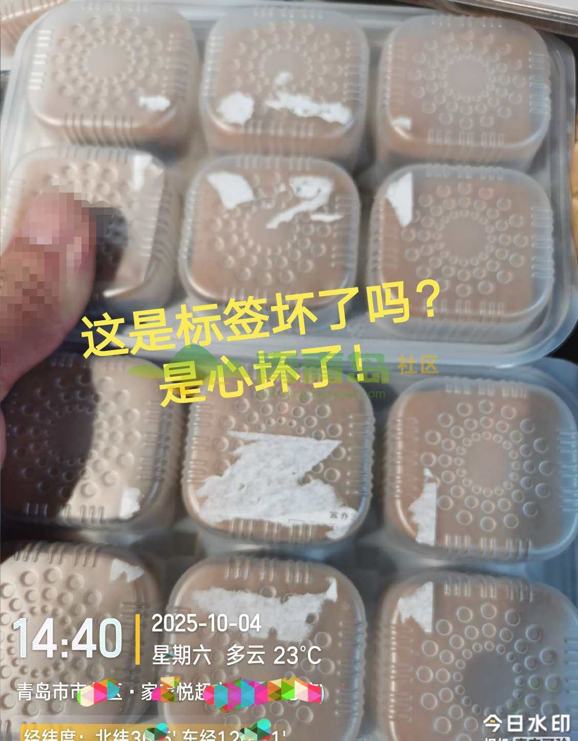 1773232607
