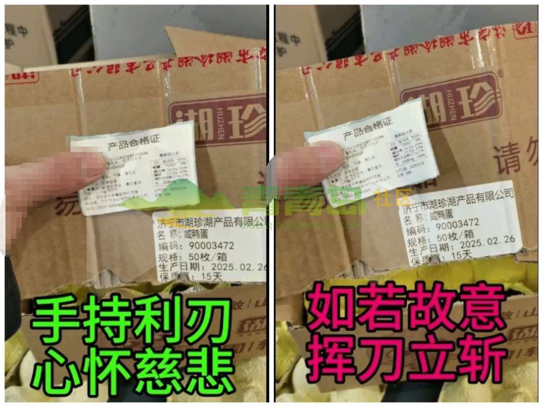 1752845349
