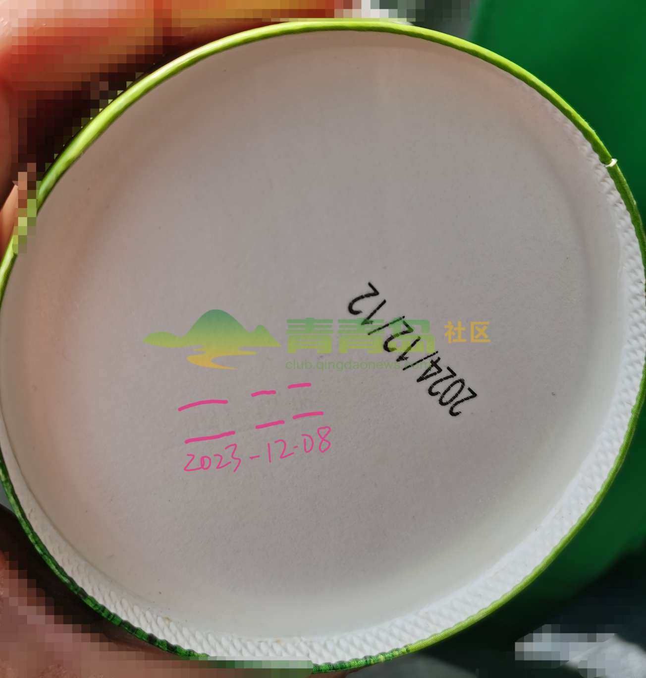 1753086903
