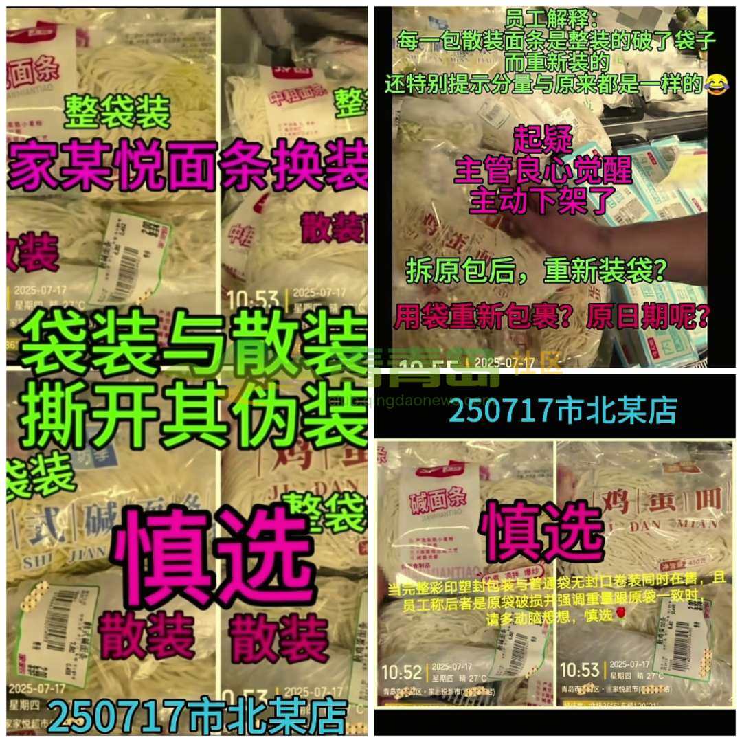 1770738280