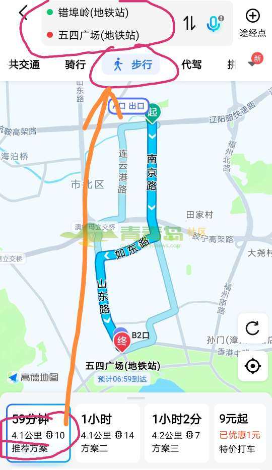 1760085680