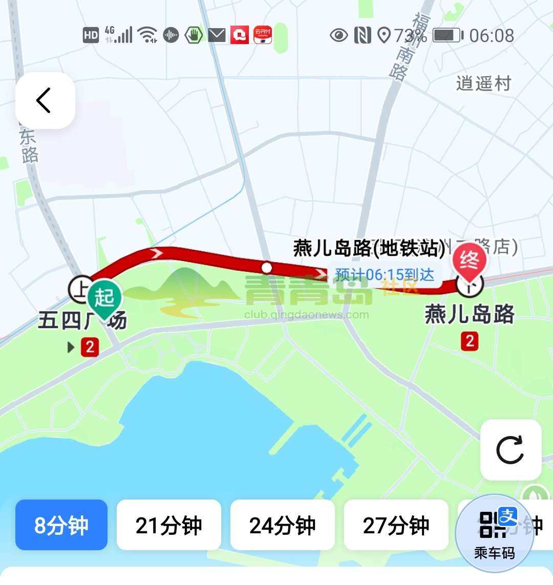 1760085680