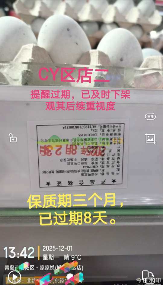 1771077816