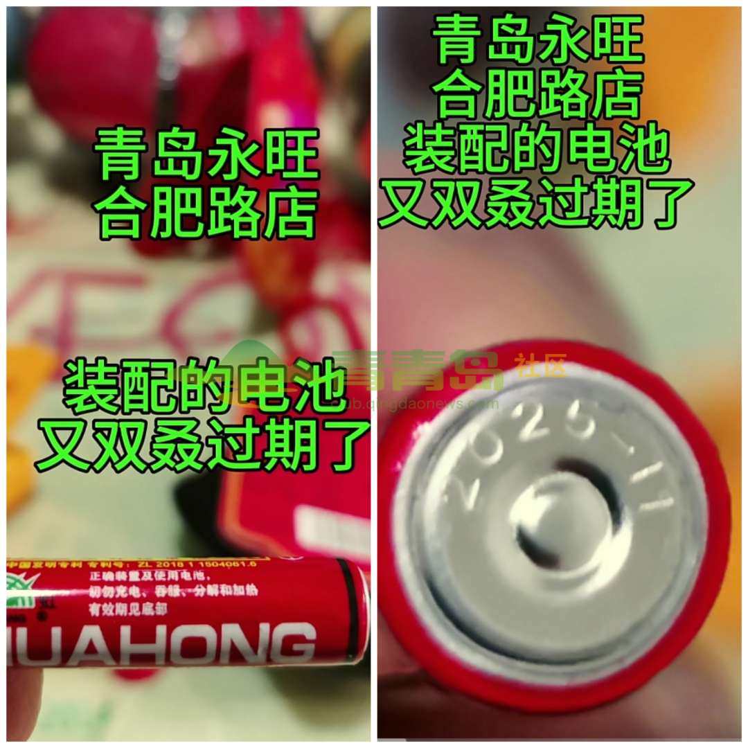 1769589380
