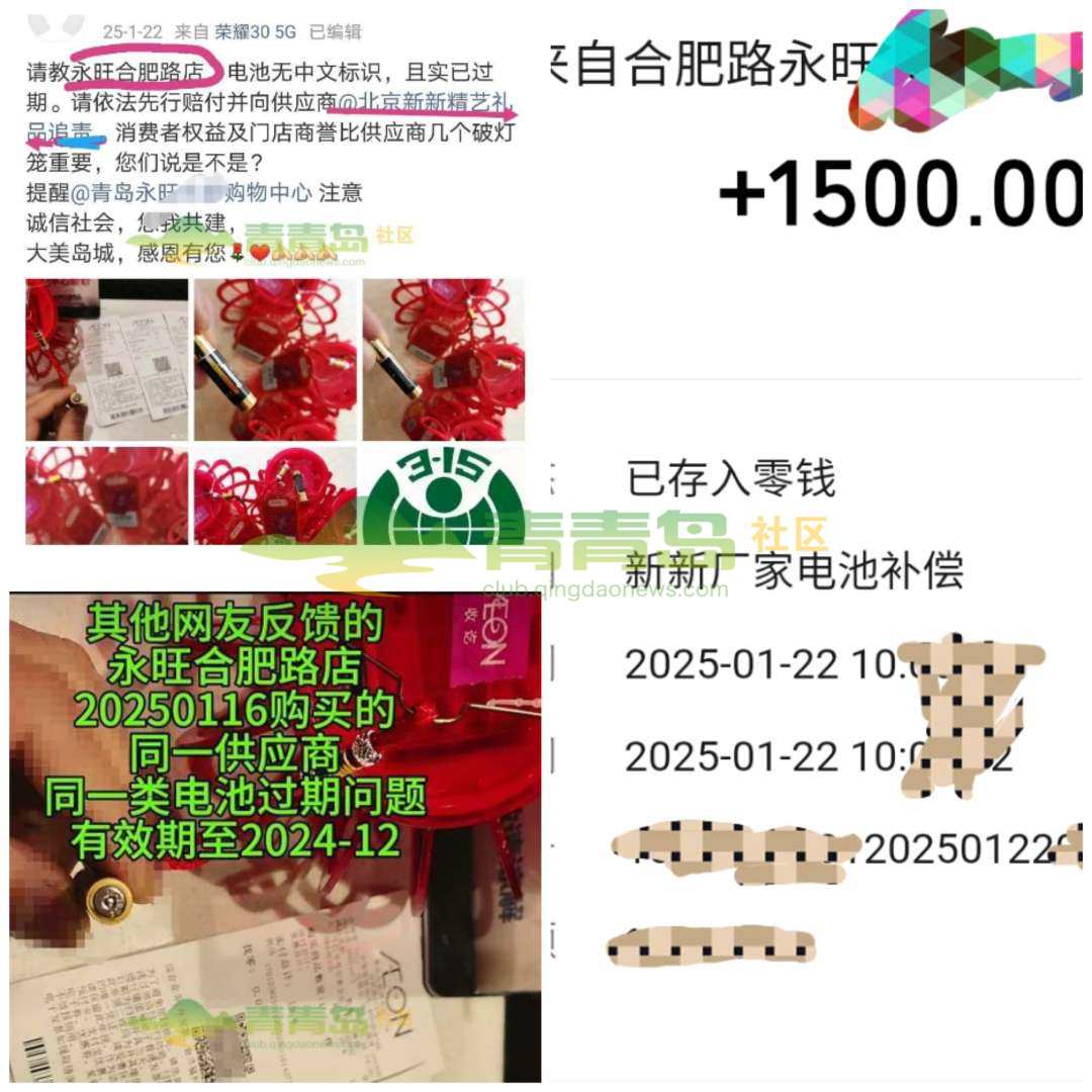 1769589380