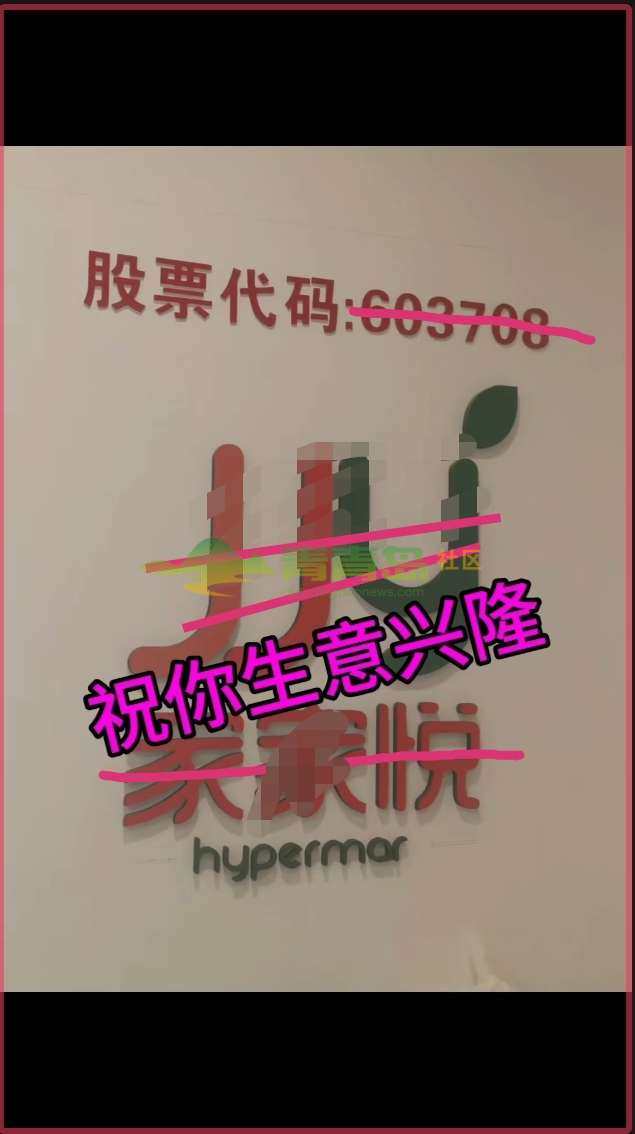 1770048020