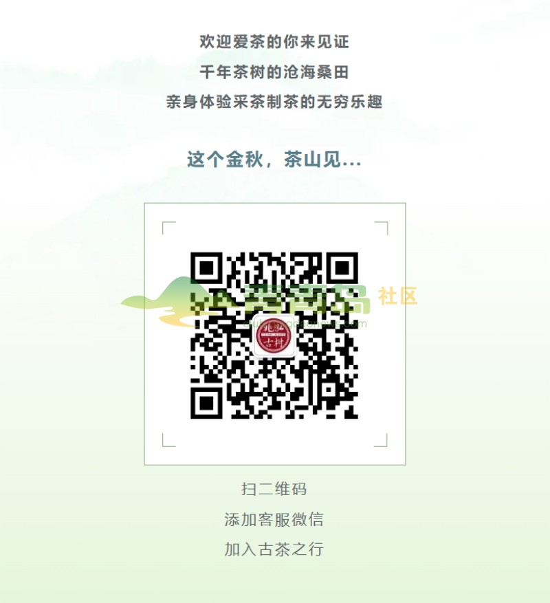 1754189424