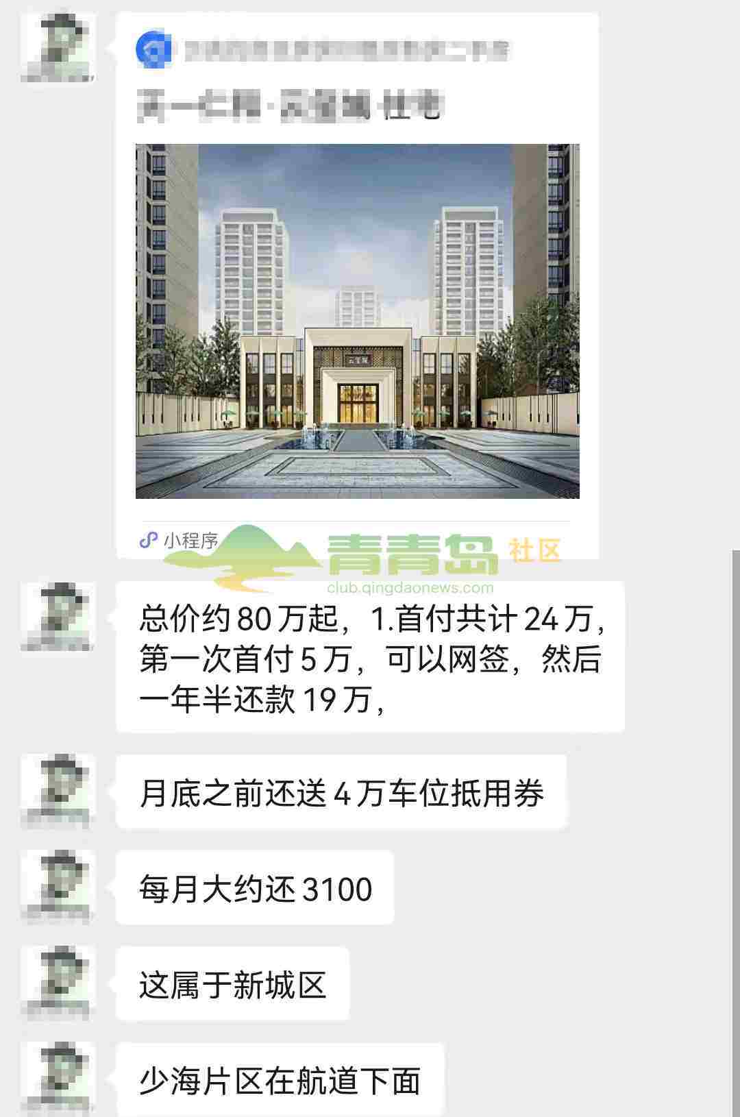 1753629691