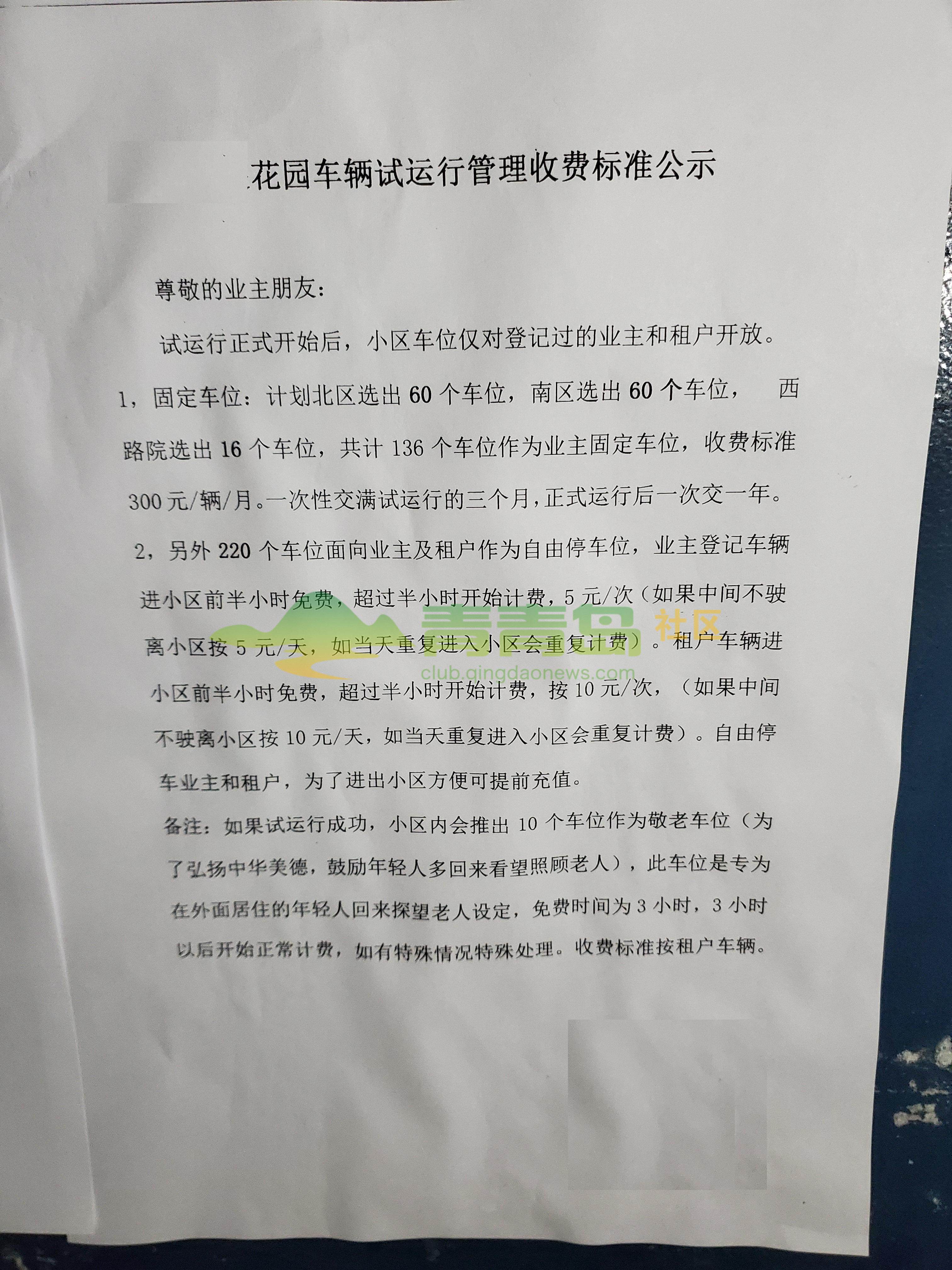 1752818871