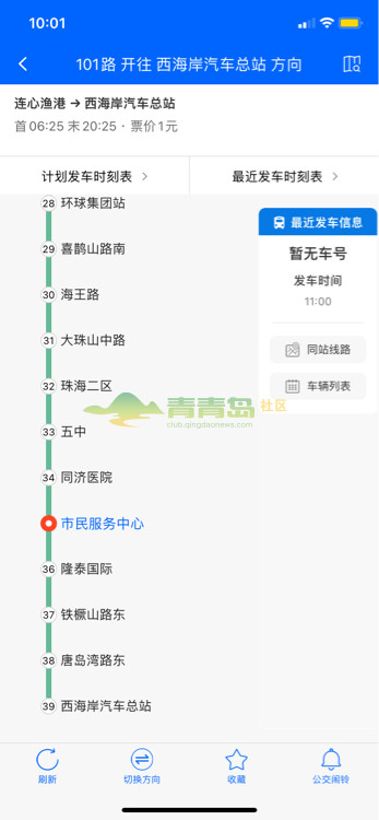 1752875352