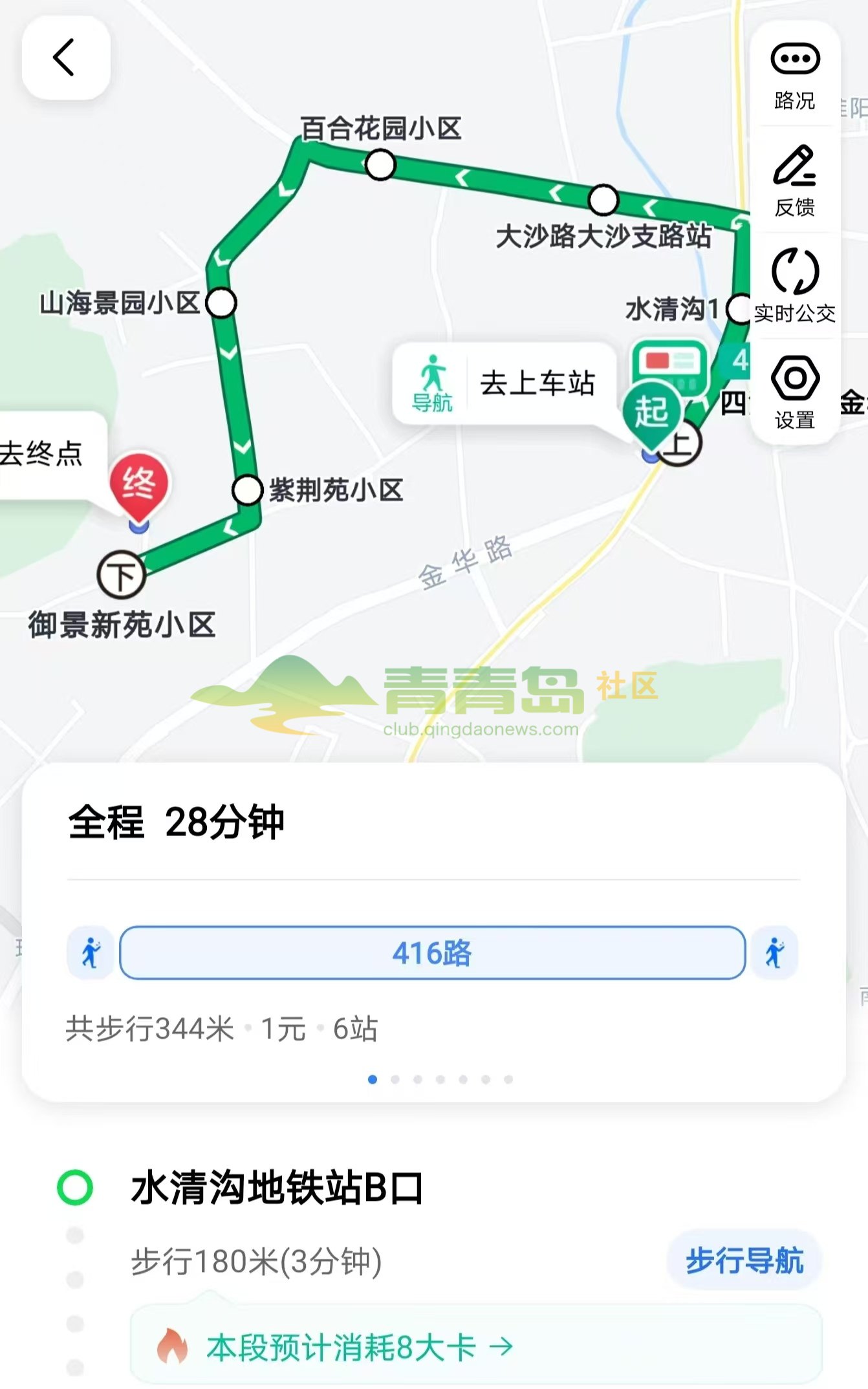 1753254471
